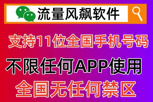 5G流量包手机在线充值订购，有哪些正规又便宜的靠谱渠道